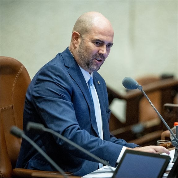 אמיר אוחנה